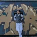 Muhammad Shamiat Hossain